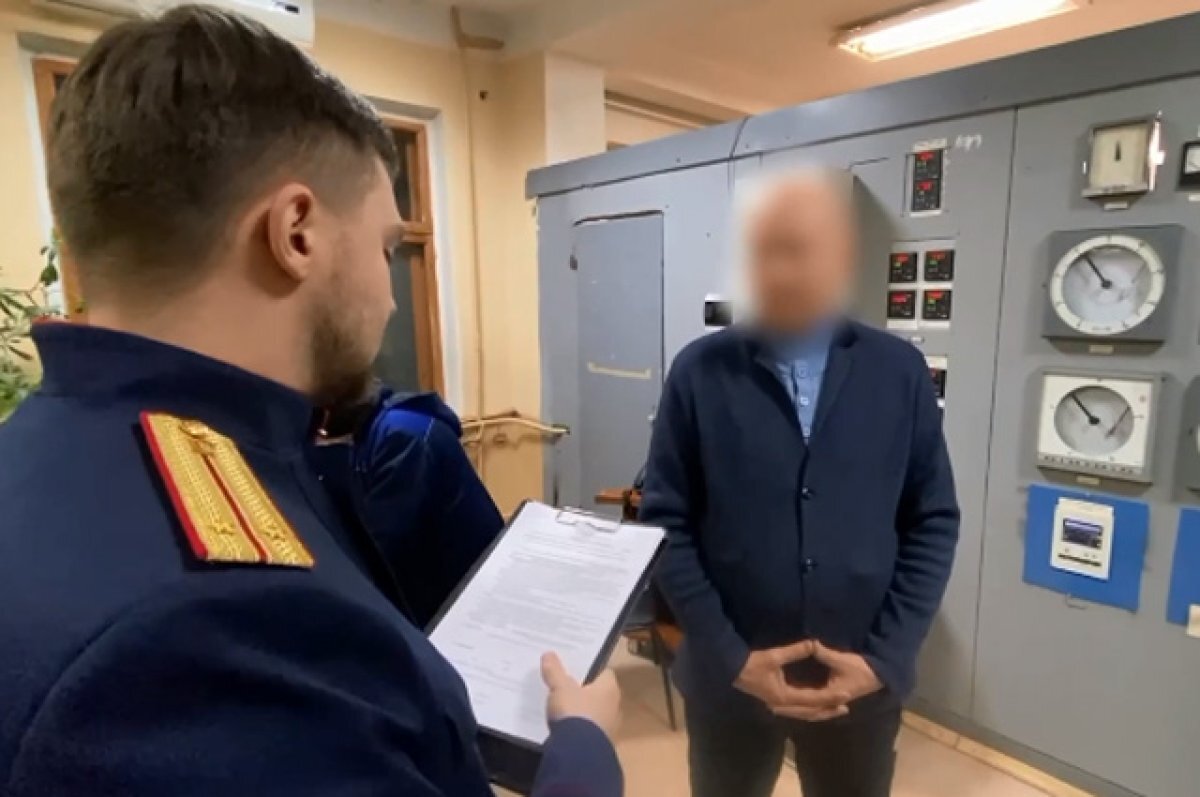    Начальника котельной в Подольске задержали.