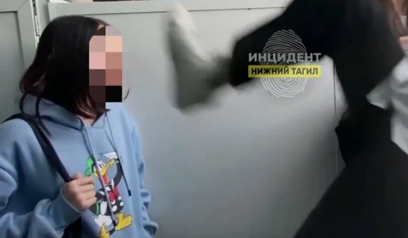 Вызвали девчонок. Вызвали девчонок