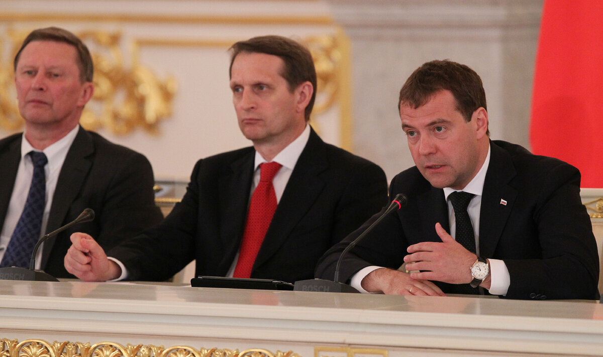 Заседание политбюро цк кпсс. Марка ссср xxiii съезд кпсс. Взять кпсс. Государственная дума ссср. Взять кпсс.