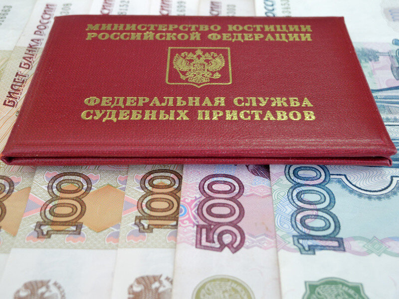Взыскание с должника исполнительного сбора