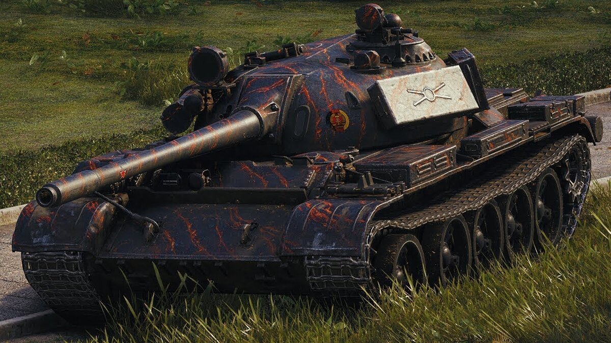 Самый красивый СТ IX уровня, жаль не может фармить как К-91-122