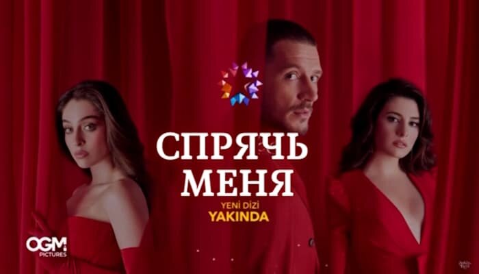 Фото из интернета