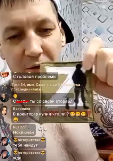 Вызов челюскинцев 5н. Квест вызов екатеринбург челюскинцев фото. Челюскинцев 5 н. Вызов челюскинцев 5н. Вызов екб.