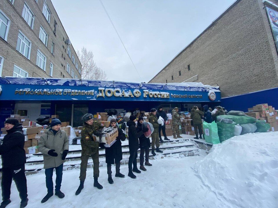 Как отправить посылку в луганск