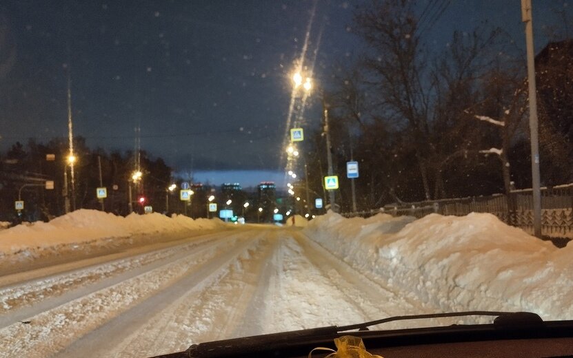  Фото: Иван Трохин