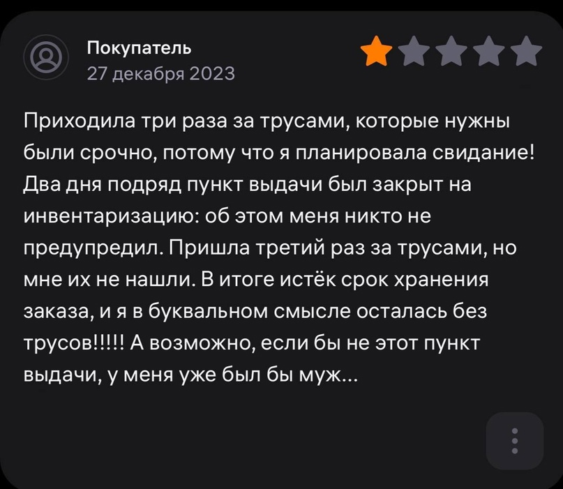 Запишите ответ на вопрос текста. Запишите ответ на вопрос текста