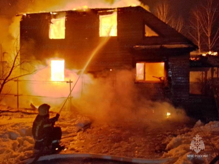 Фото: МЧС