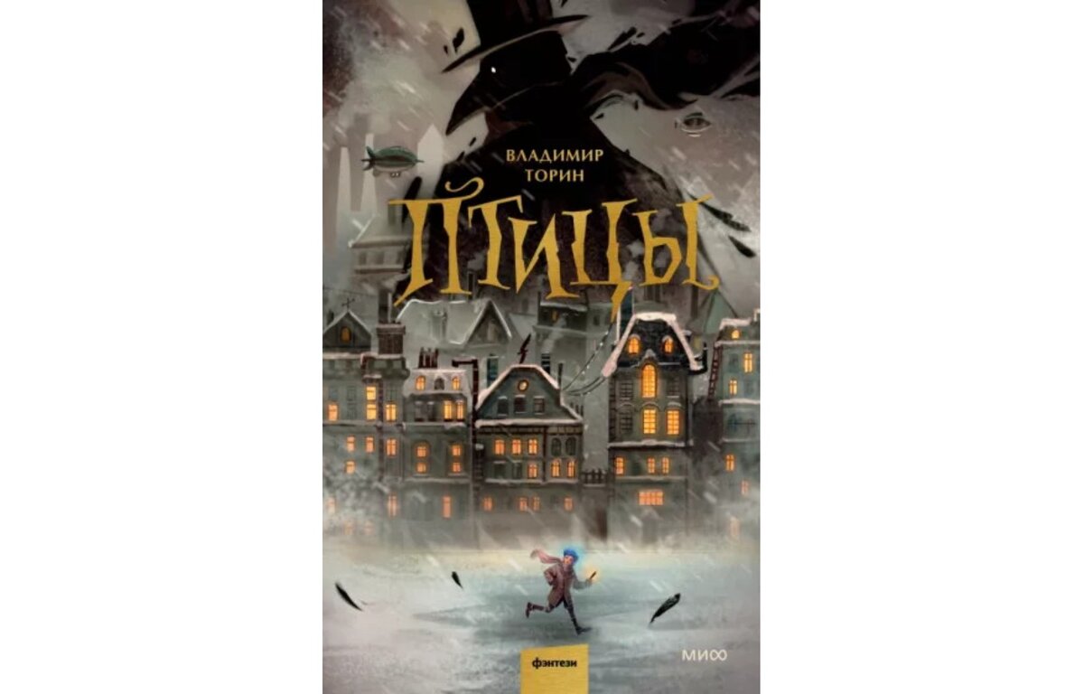 Изображение из открытых источников