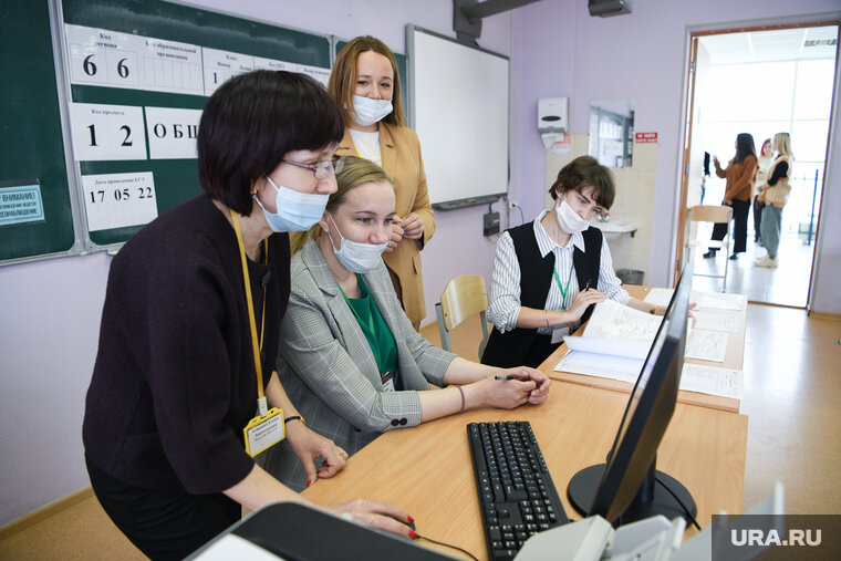 Тренинг егэ английский