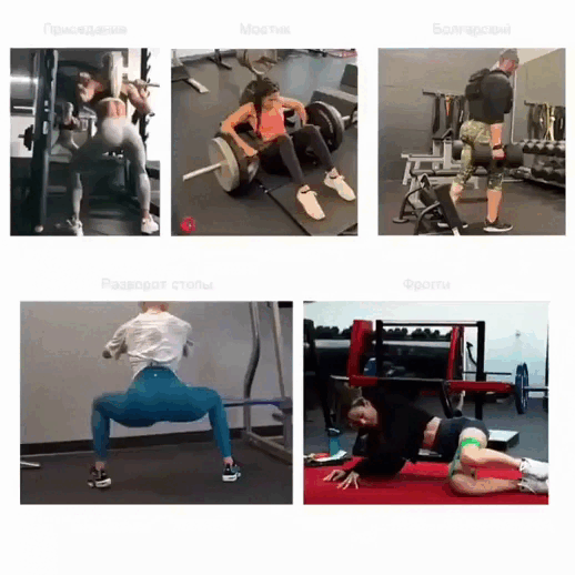 Тренинги примеры упражнений