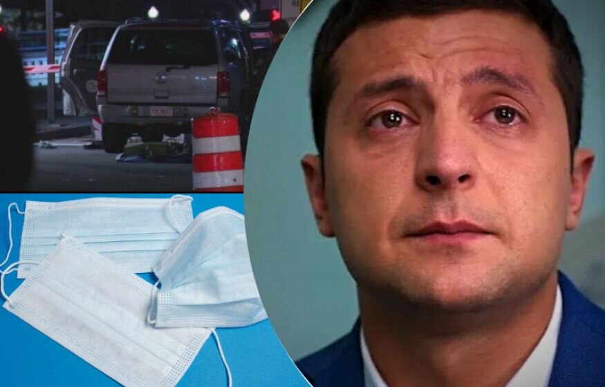 Зеленский умер. Покушение на Байдена. Тройная эпидемия в России ...