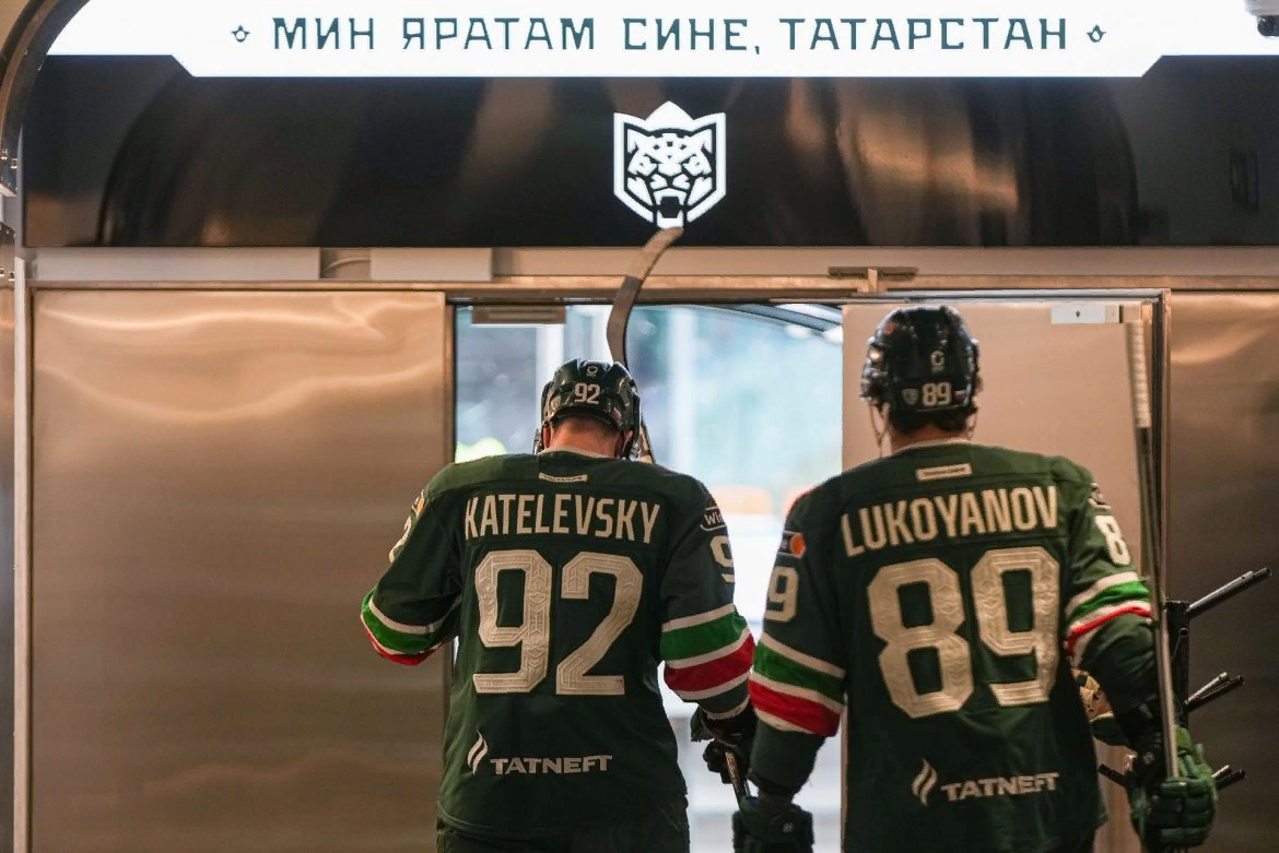 Фото: ХК «Ак Барс»