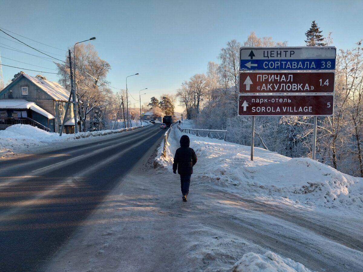 Поехать из санкт