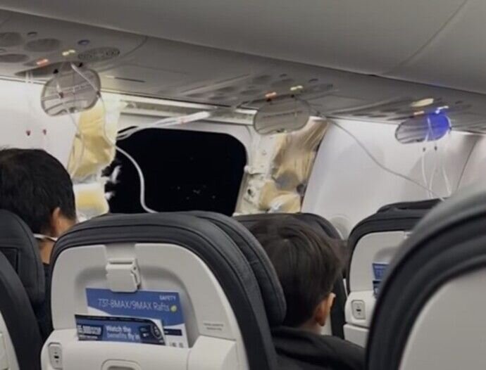    Кадр из видео