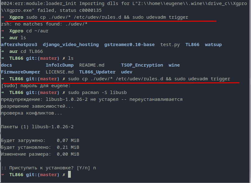 Программа pascal abc программы. Написание программ компьютера. Программа писать программы. Текст программы. Программа доля праграмирования.