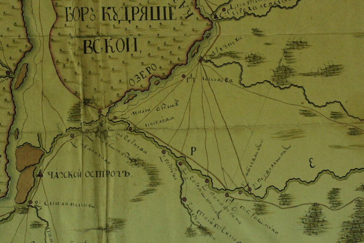 Фрагмент карты Чаусской земской конторы 1771г. (из свободного доступа Интернет)