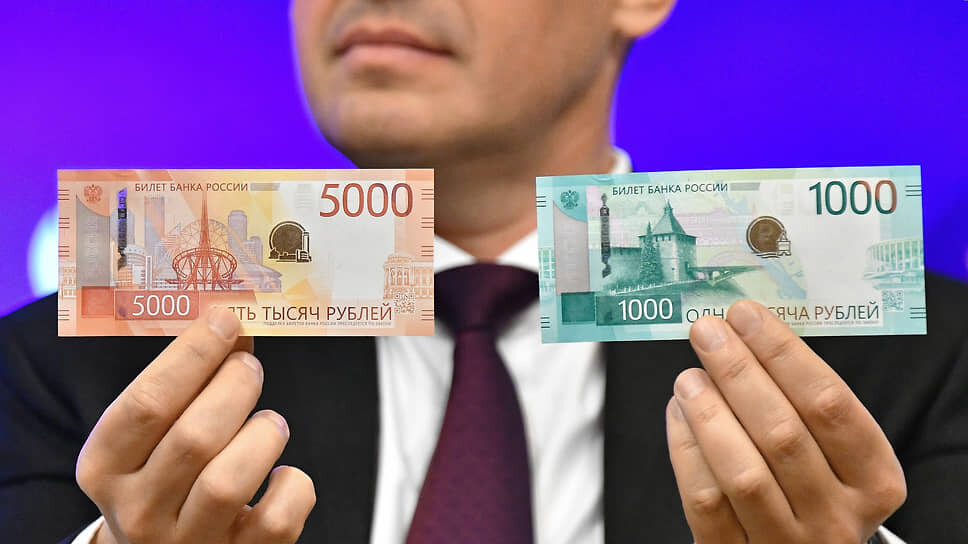 100 000 российских рублей. 100 000 российских рублей