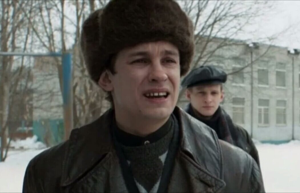 Кащей. "Слово пацана".