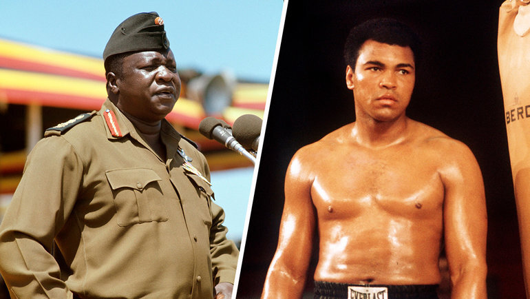    Иди Амин, Мохаммед Али. Global Look Press