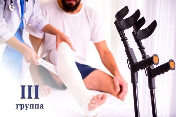 Фото: https://www.inva.news/