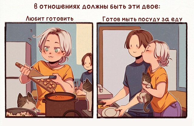 Как лень и усталость могут помочь вам в родительстве