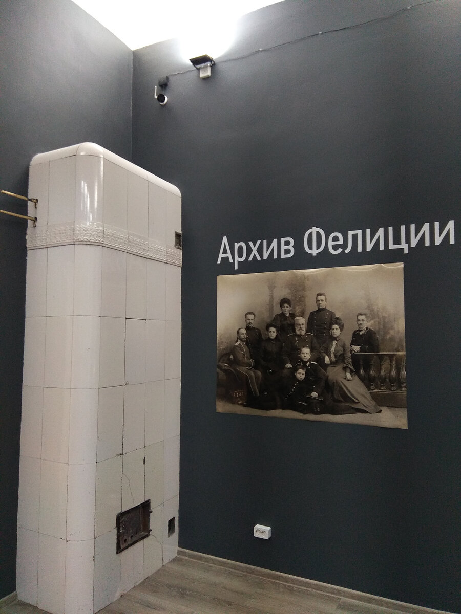 Музей истории предложение. Государственный исторический музей экспозиция. Музей телефона в санкт-петербурге. Музей телефона в москве официальный сайт. Музей истории кадетских корпусов россии санкт-петербург.