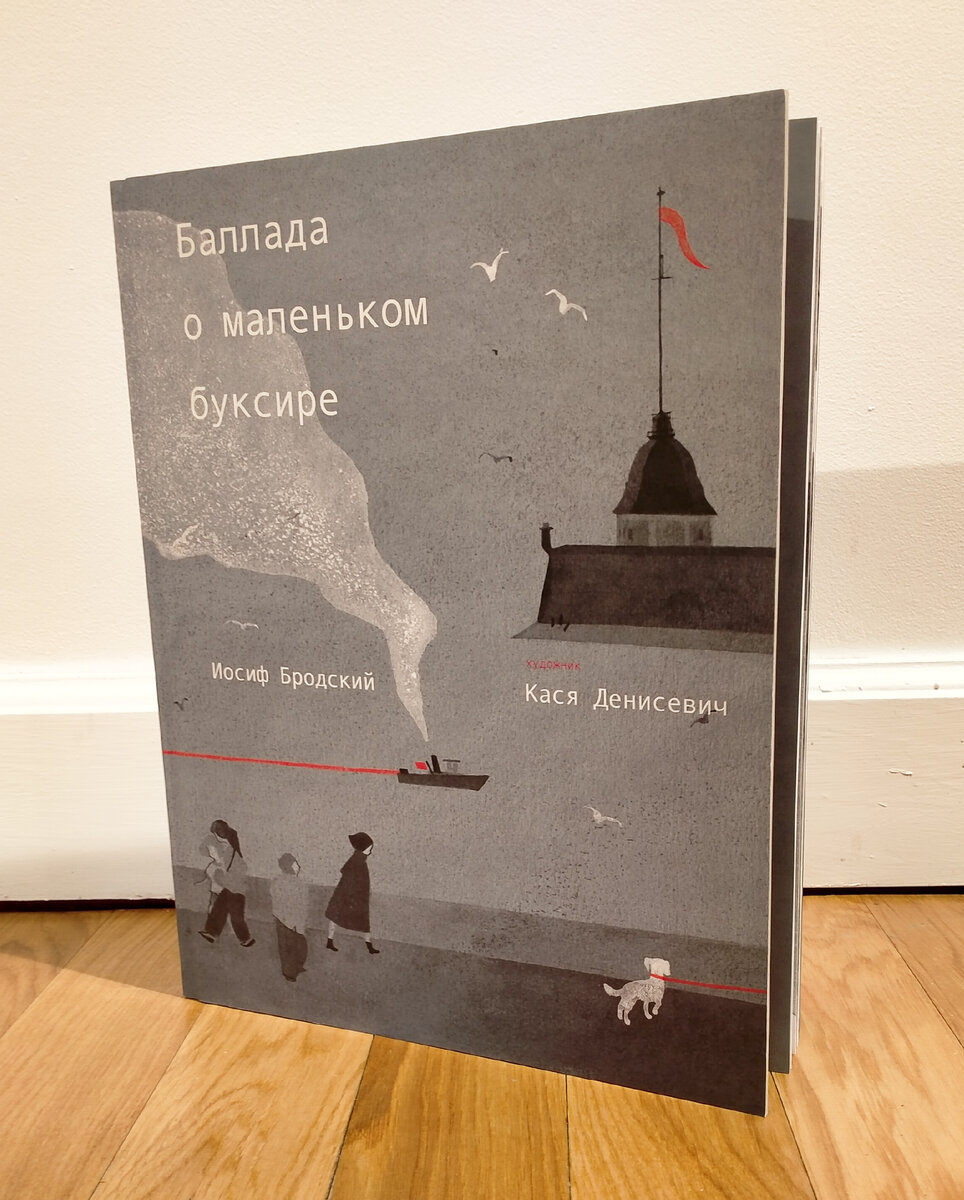 С 2014 года проходит &quot;<b>Жар</b>-<b>книга</b>&quot; - ежегодный национальный конкурс...