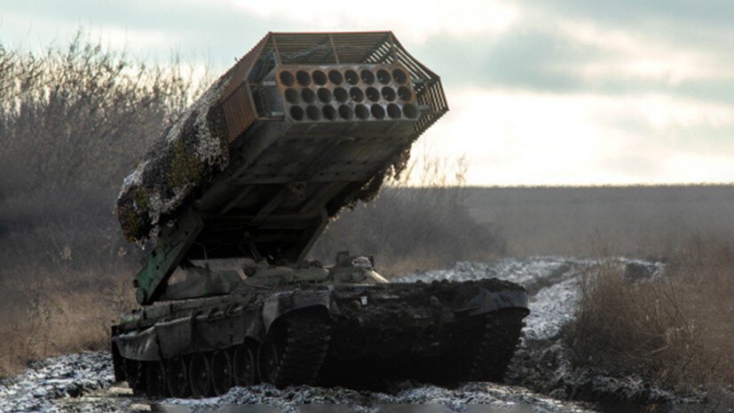    Минобороны РФ