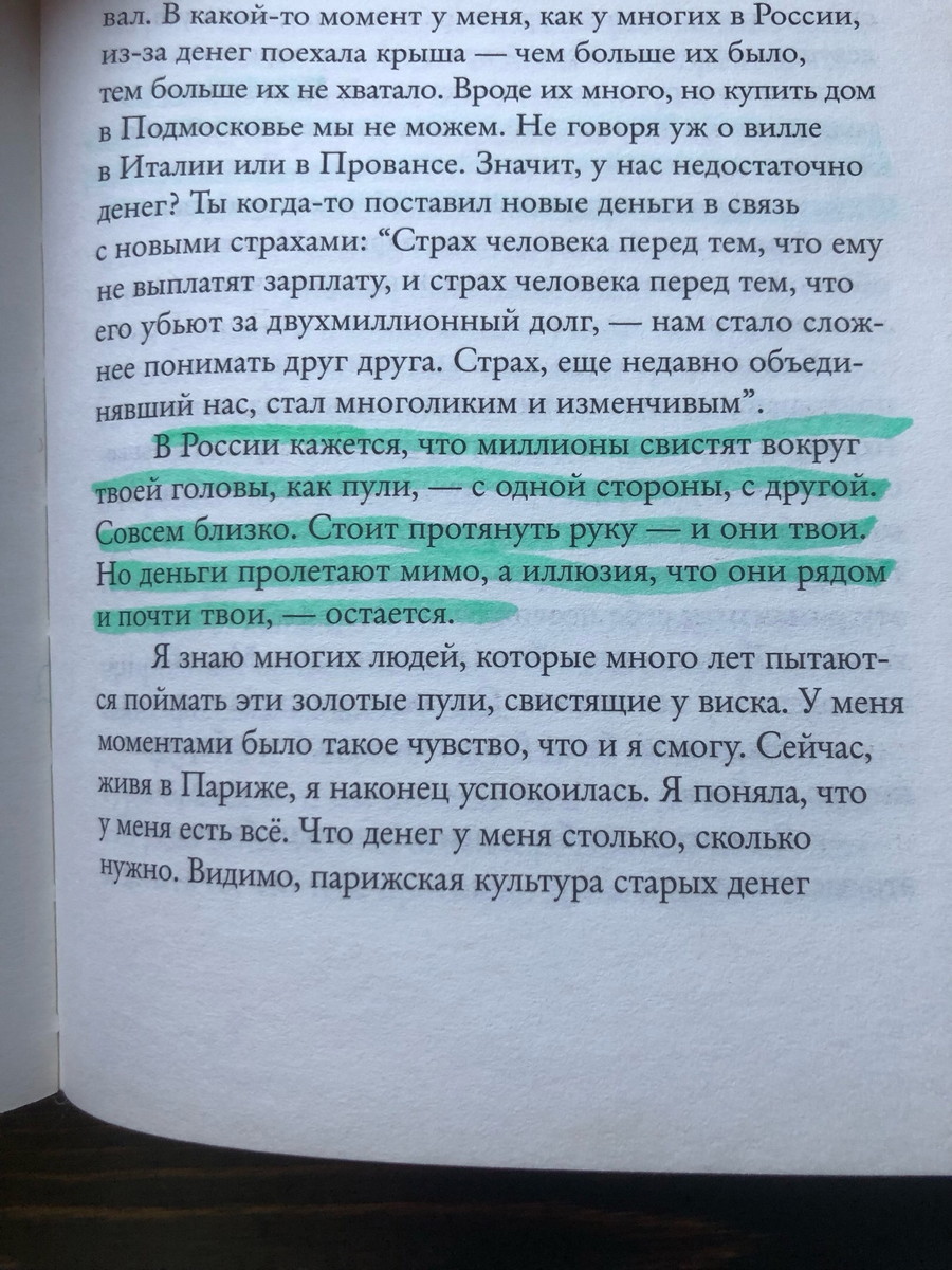 И сейчас актуально 😀
