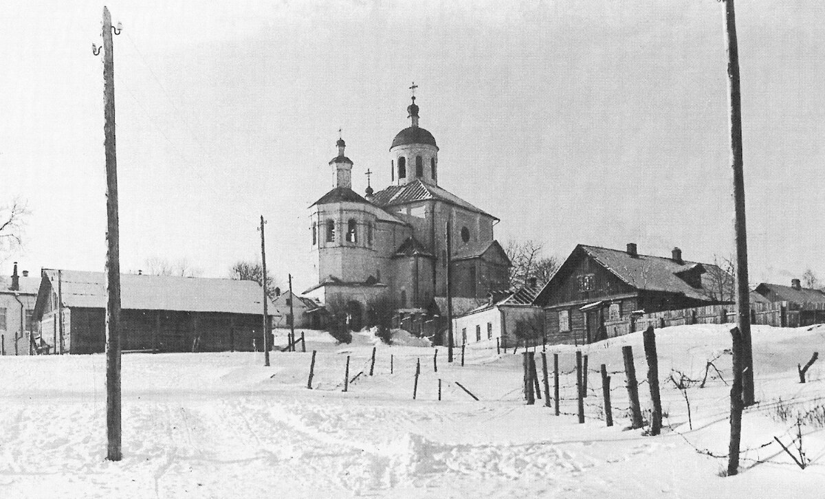 Богословская и Свирская слободы Смоленска | Наш Смоленск: история, люди,  архитектура | Дзен