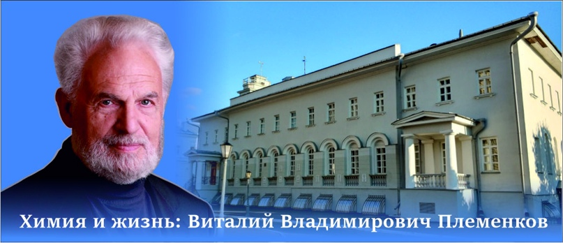 защита диплома 2021. структура управления образования района ленинградской. структура управления образования района ленинградской. академия наук будущего. шаги в науку всероссийский конкурс исследовательских работ 2022.