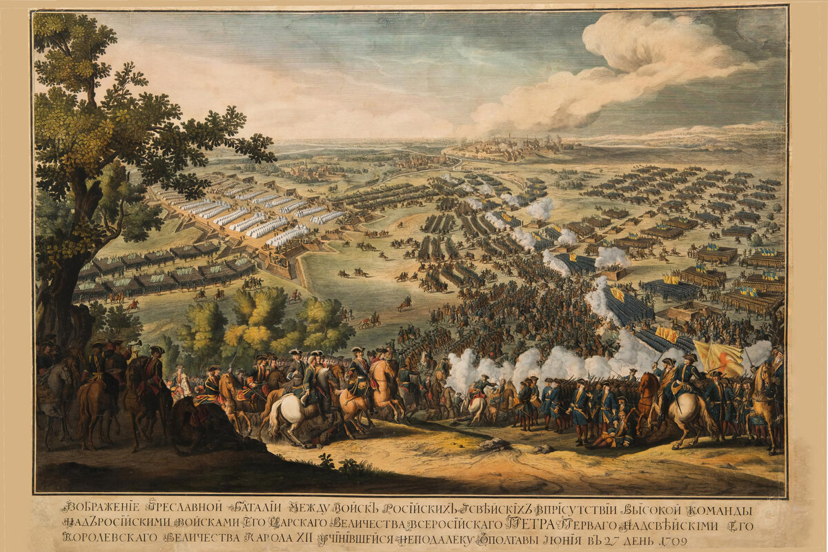 полтавское сражение 1709 год. 1718. полтавская битва 27 июня 1709 г. луи каравак полтавская баталия 1718. луи каравакк.