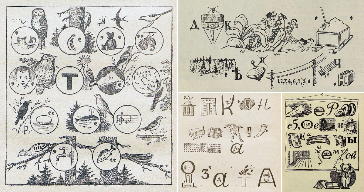 Наследие дерево силы. Наследие аспектов. Наследие аспектов. Hogwarts legacy игра. Наследие аспектов.