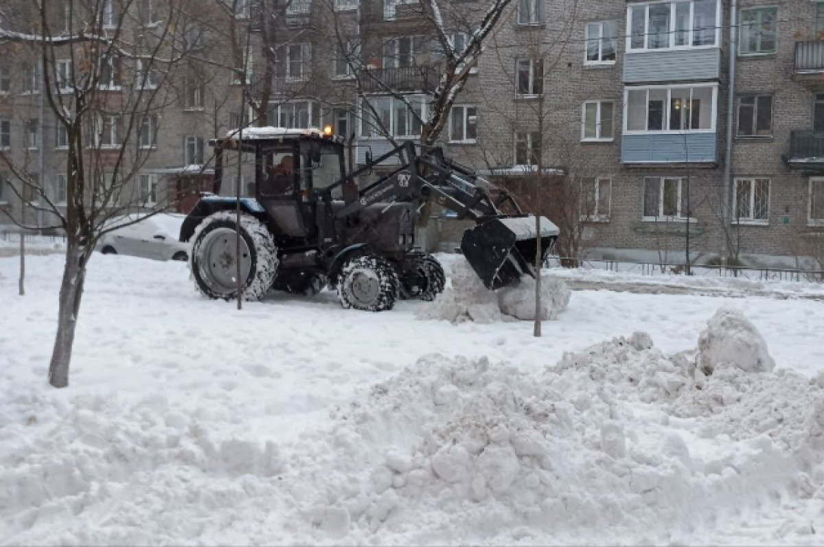    Снежный коллапс.