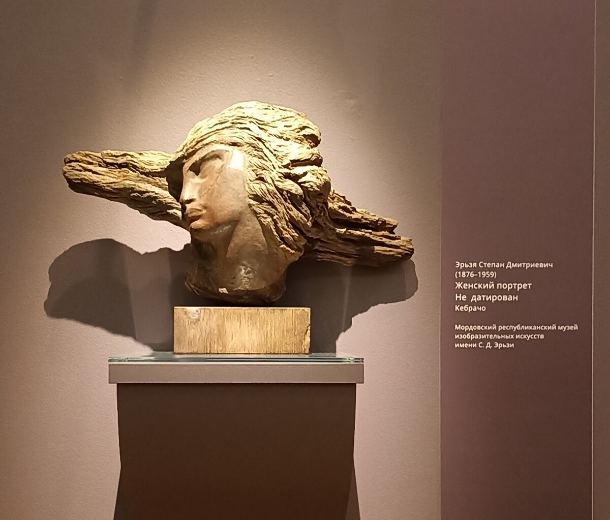 Женский портрет. Степан Эрьзя