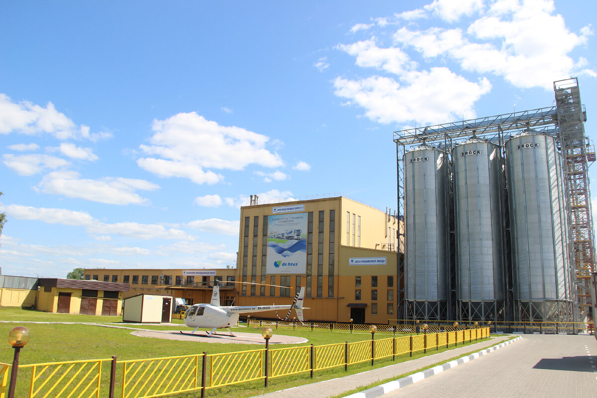 НПАО «Де Хёс» 