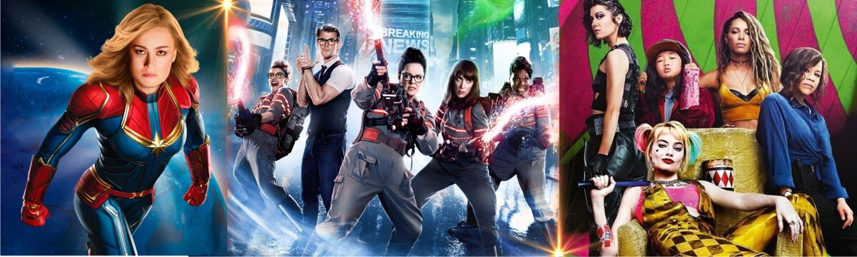 Современный феминизм продвигаемый в фильмах выглядит совсем уж вычурным и навязаным.