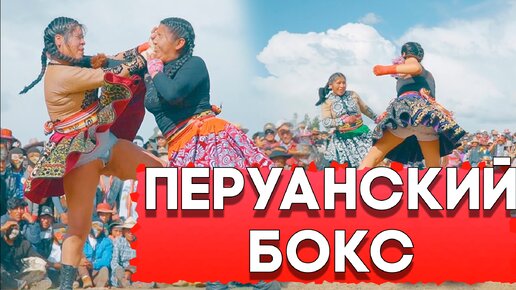 Женские бои без правил. Нокауты — Топ 20