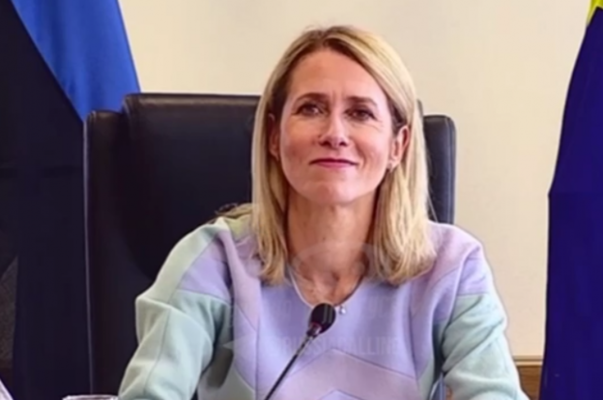    Премьер-министр Каллас: Эстония будет отдавать Украине 0,25% своего ВВП