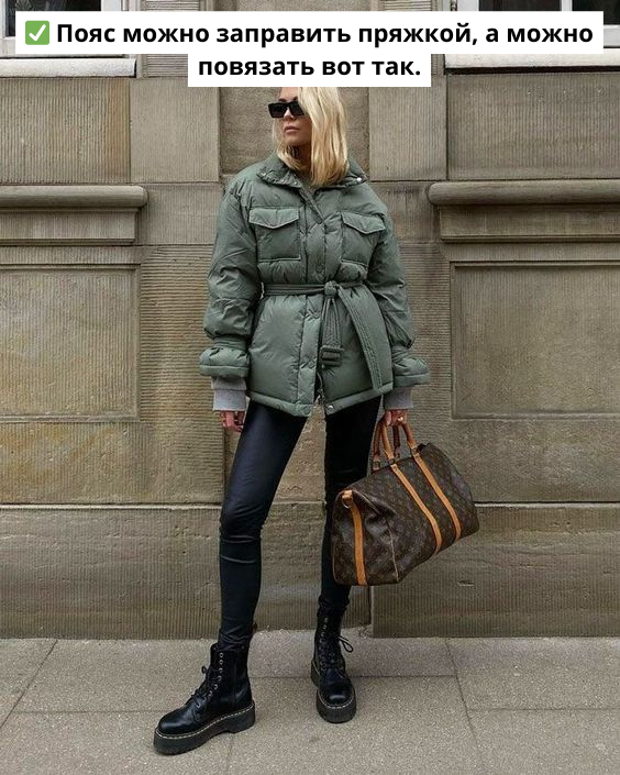 Счастливая девушка зима. Счастливая женщина зимой. Ольга соловьёва. Черный зимний пуховик. Девушка в зимней куртке.