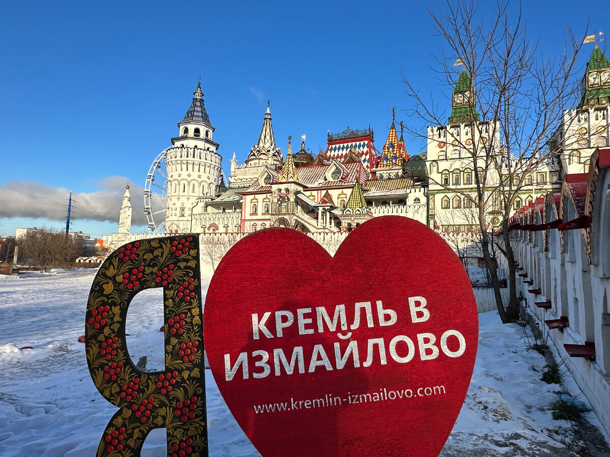 Фото автора.