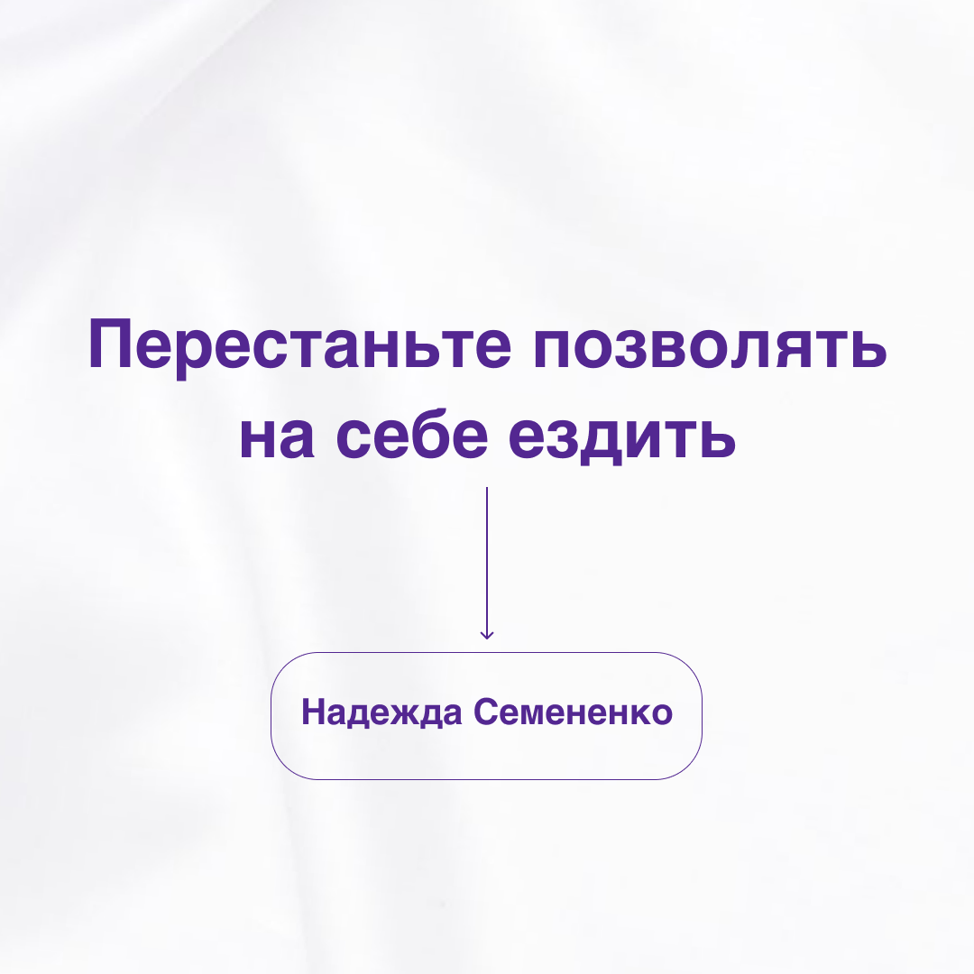 -1-2