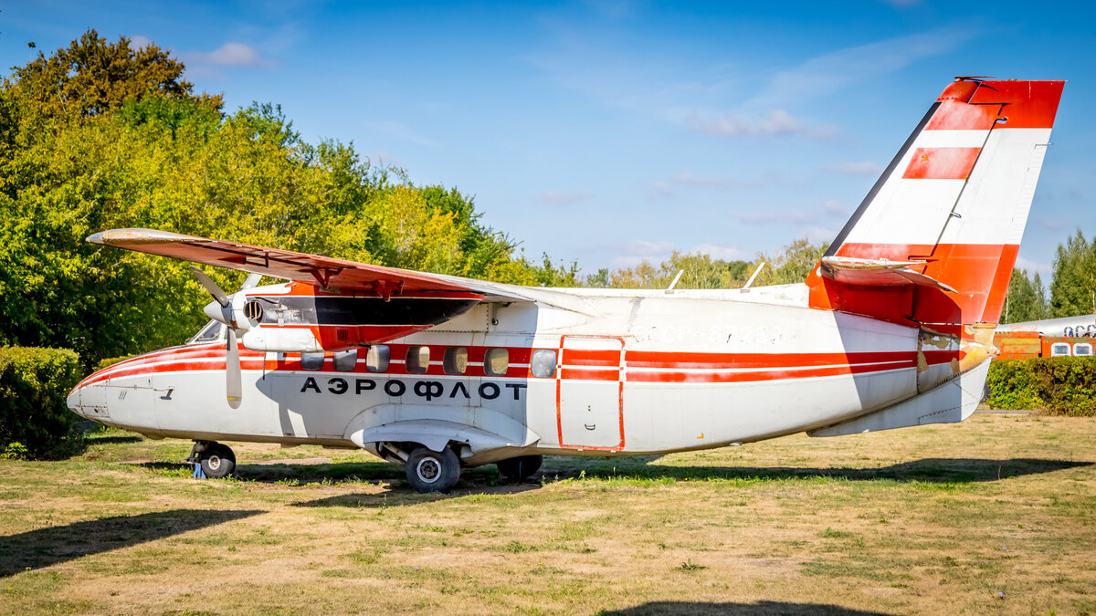 Оао га. Уральский завод гражданской авиации екатеринбург. Хлебпром ногинск. Оао "рзга №412. Уральский завод гражданской авиации кольцово.