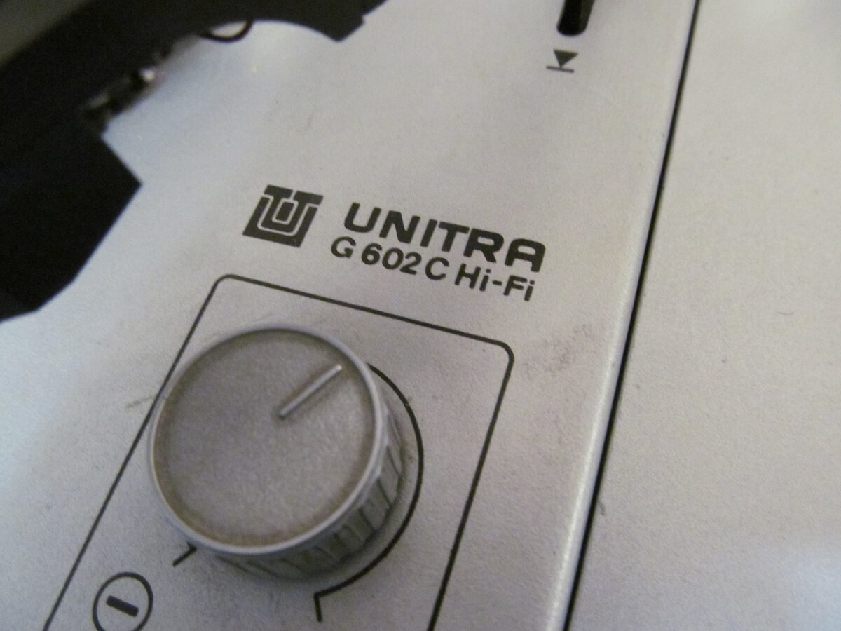 UNITRA G C Hi-Fi (ВЕГА ЭП )