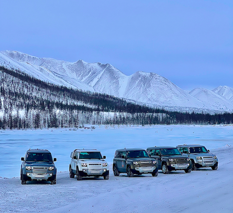  Фото: экспедиция Land Rover Adventure Collection (организованная Алексеем Симакиным) в Магадан 