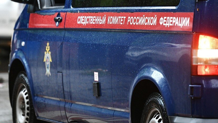   РИА Новости