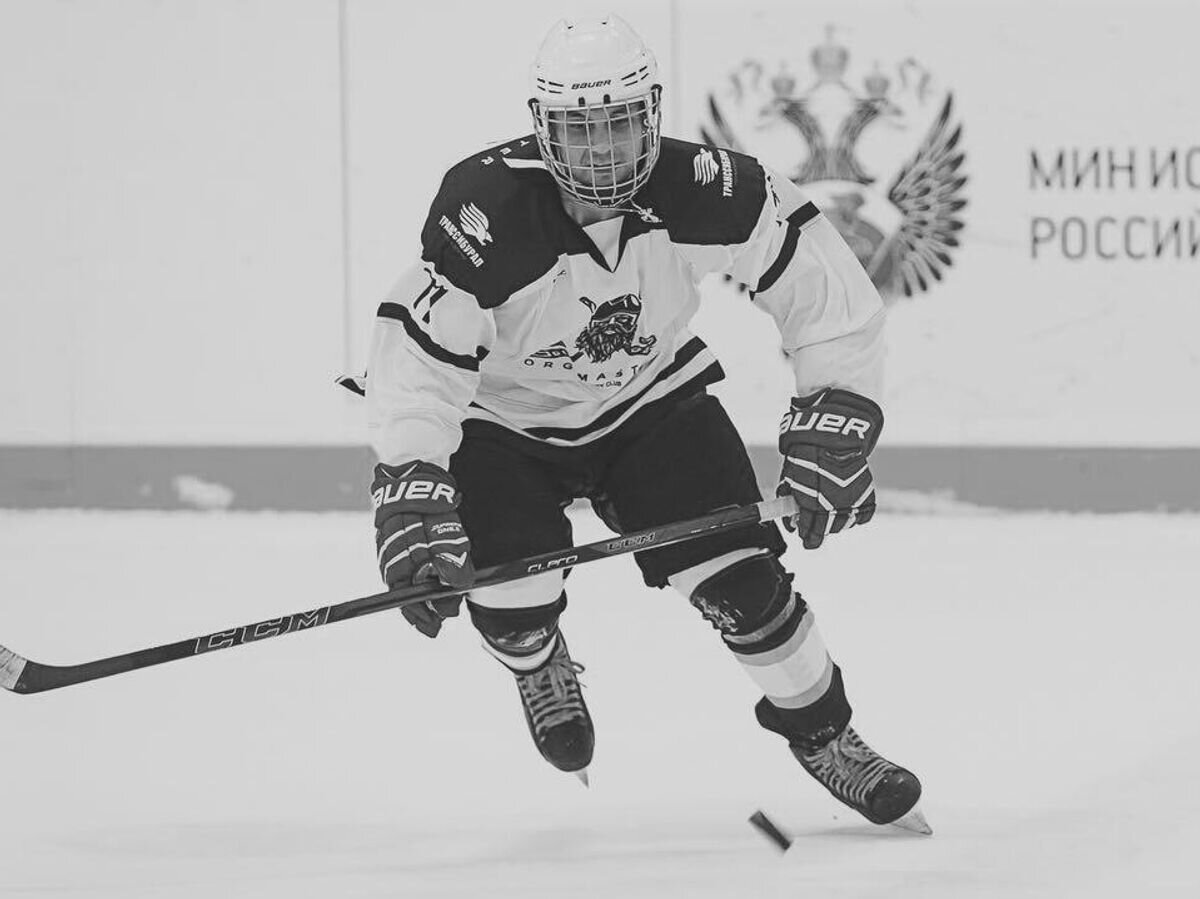    Хоккеист команды "Оргмастер" Ночной хоккейной лиги Дмитрий Горбунов© Фото : Соцсети команды "Оргмастер"