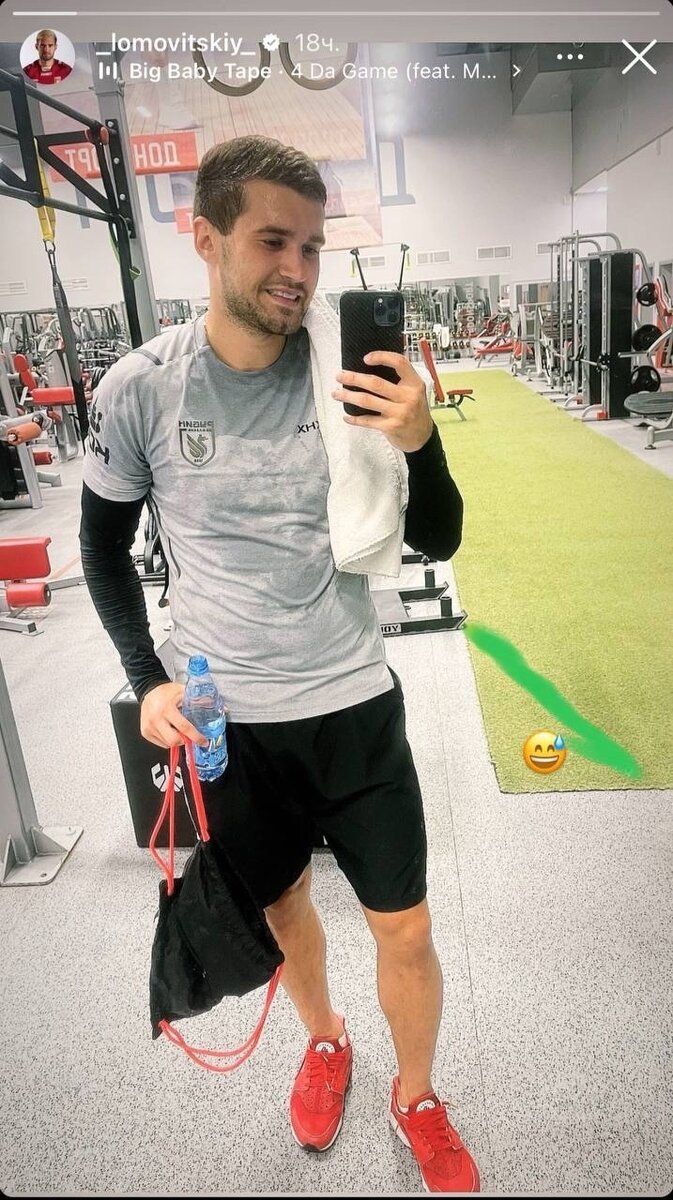 Фото: Соцсети Ломовицкого