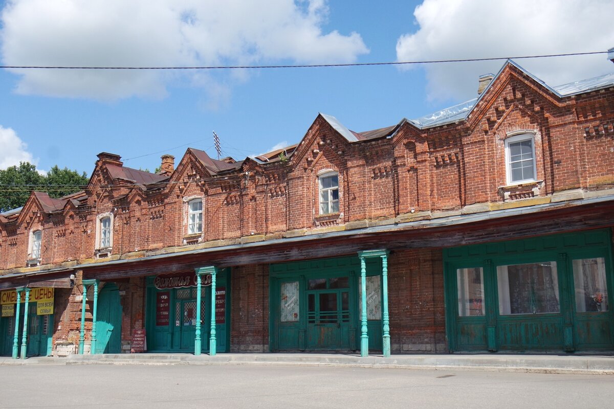 кашинские торговые ряды