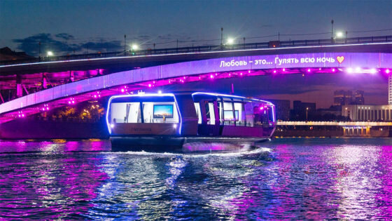     Фото: Департамент транспорта и развития дорожно-транспортной инфраструктуры Москвы